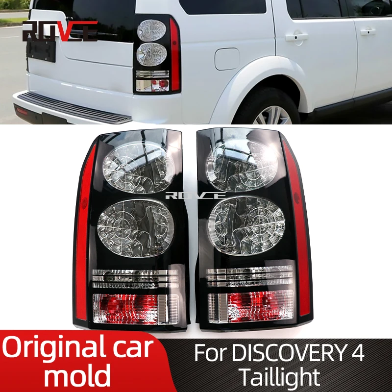 Задний светодиодный сигнал заднего фонаря для LAND ROVER DISCOVERY 4 L319 LR0523957 LR0523956 |