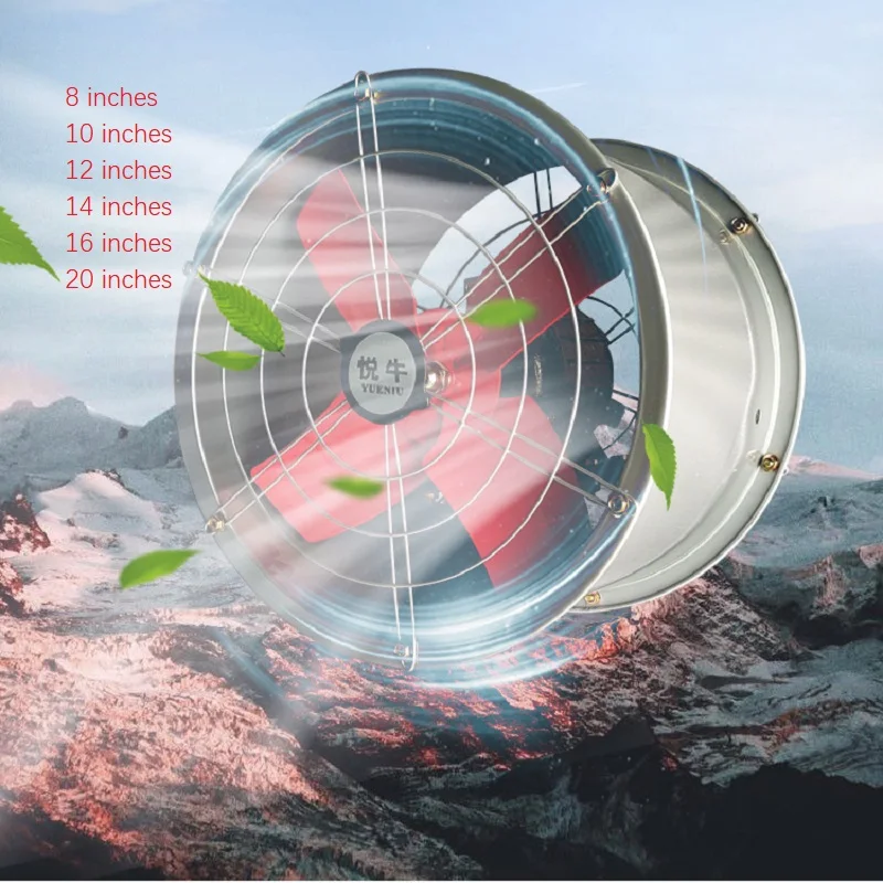Высокоскоростной вытяжной вентилятор для цилиндрической вентиляции кухонный