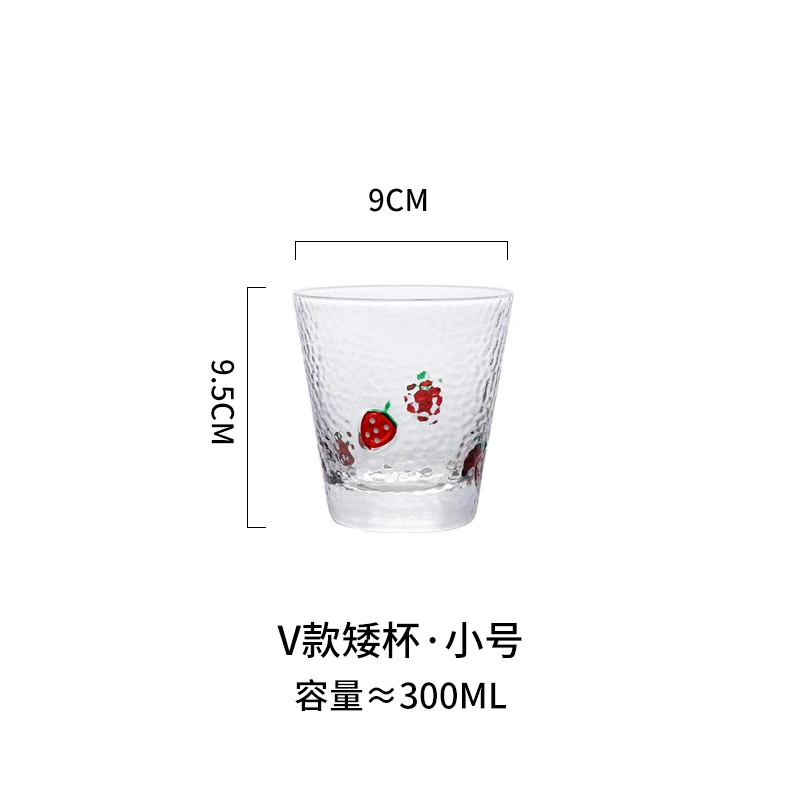 

Transparent Strawberry Glass Cup Home Water Winewhiskey Cocktail Beer Cute Glass Cup Milk Tea Cup Verre Household Products DG50B