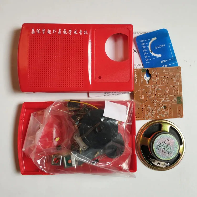 

Six-tube radio electronic kit Making parts DIY components Assembling teaching training component parts