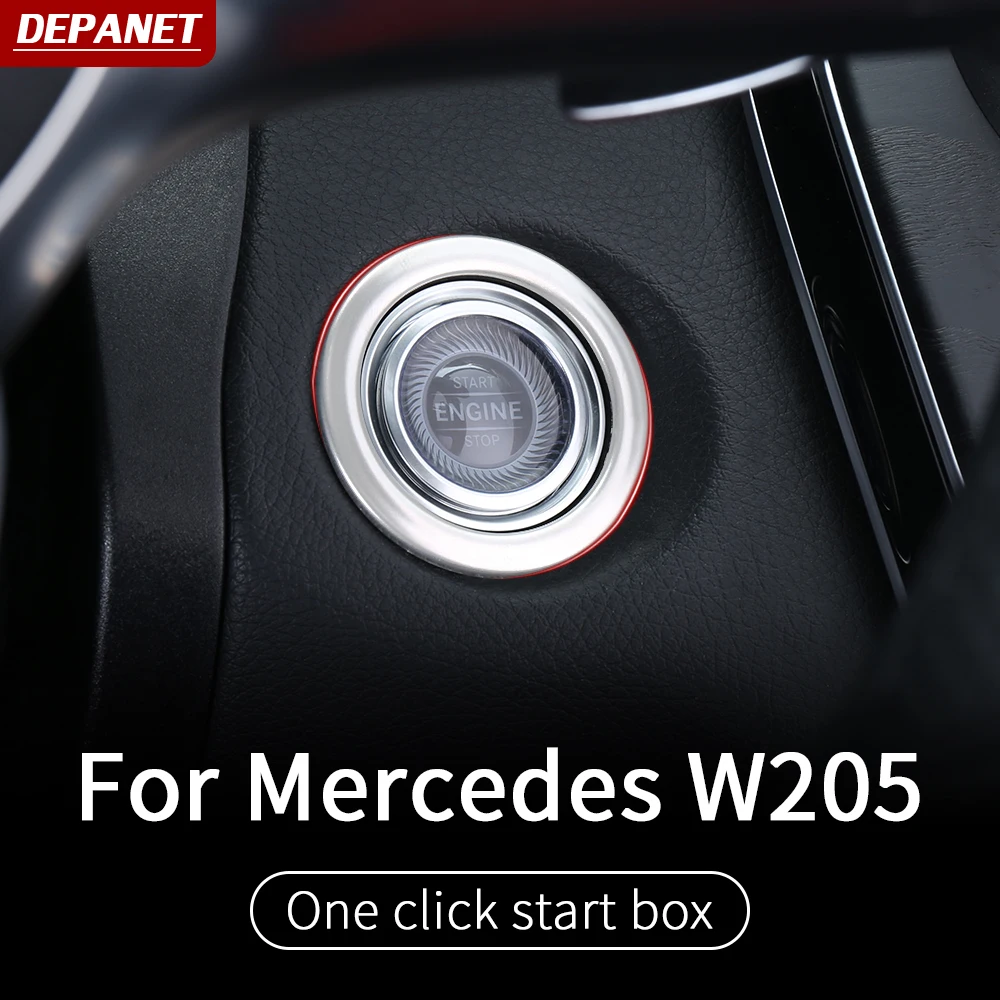 Однощелевая рамка стартера для Mercedes w205 amg coupe/внутренняя отделка c63 mercedes c class