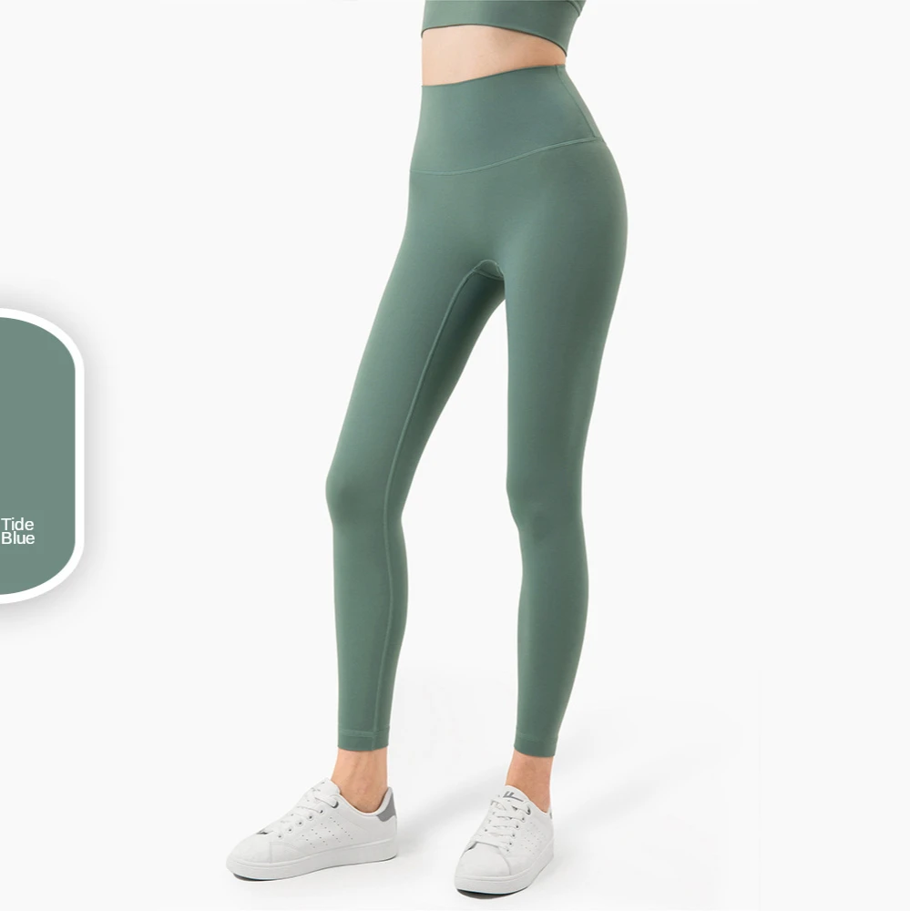 

2021 New European and American T-line Fitness Pants Women's Double-sided Brocade Tight Peach Hip High Waist Naked Lulu YogaPants