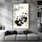 Китайская Волшебная акварель, Бамбуковая панда, холст, живопись, плакат, принты, настенное искусство, картина для гостиной, домашний декор, бесплатная доставка