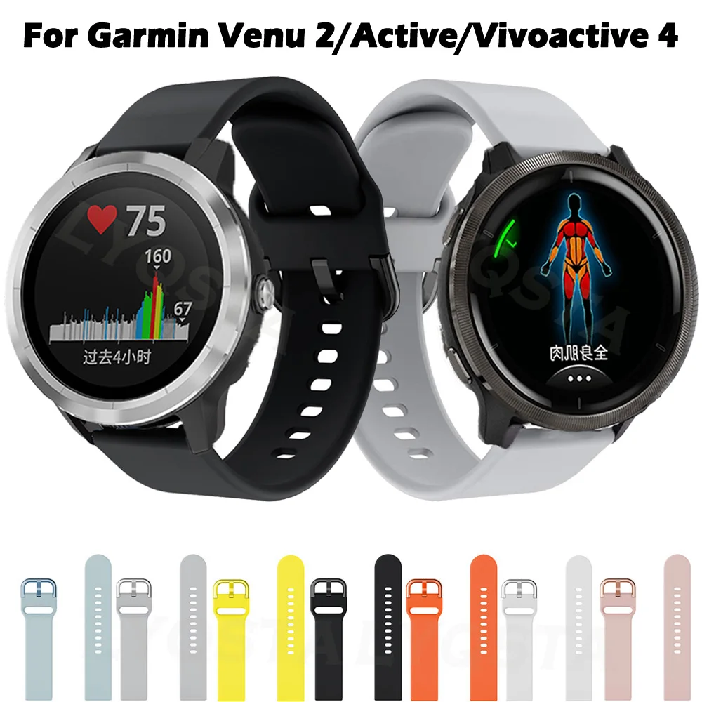 

Спортивный силиконовый ремешок на запястье для Garmin CAME 2/Active/Vivoactive 4, браслет для умных часов, цветной браслет, Аксессуары для браслета