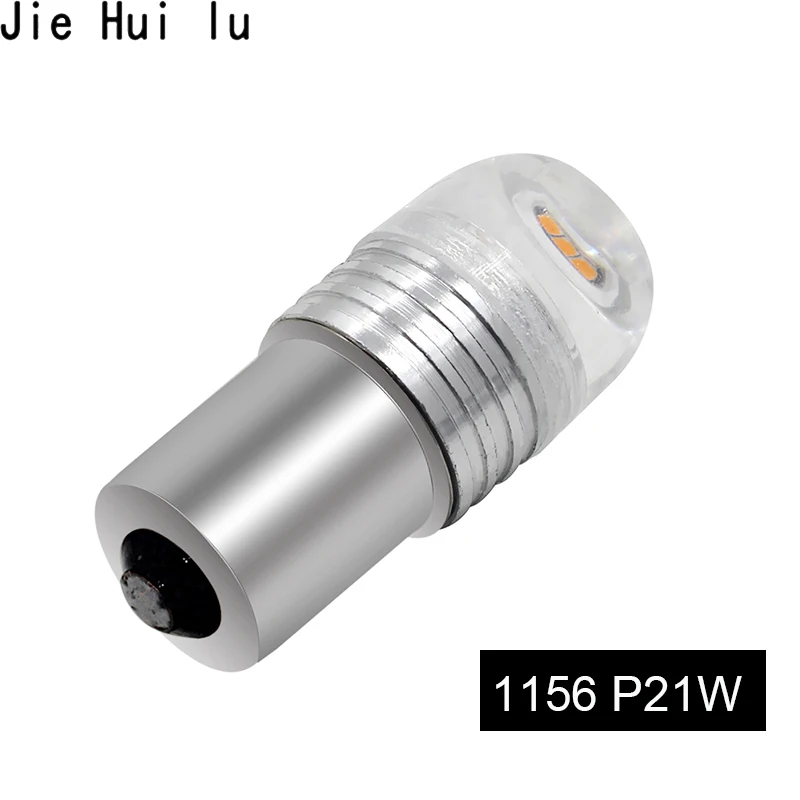2 шт. 3 Вт COB 1156 Ba15s 1156PY 7507 PY21W BAU15S 7440 7443 1157 3157 Автомобильный светодиодный вогнутый Len