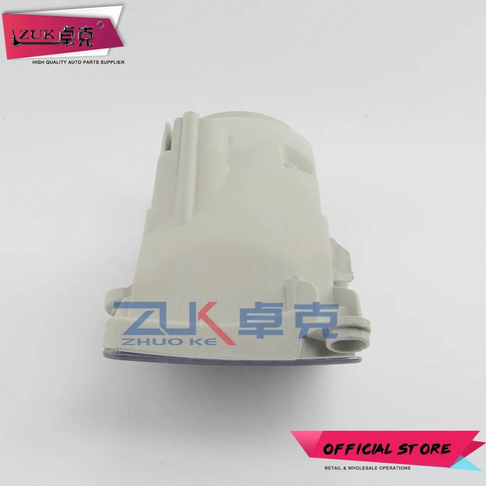 ZUK передний бампер туман светильник противотуманный фонарь отражатель лампы для