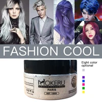 100g mokeru natural unisex hair color cream ash purple brown dye temporary hair dye cream for women men paint for hair styling