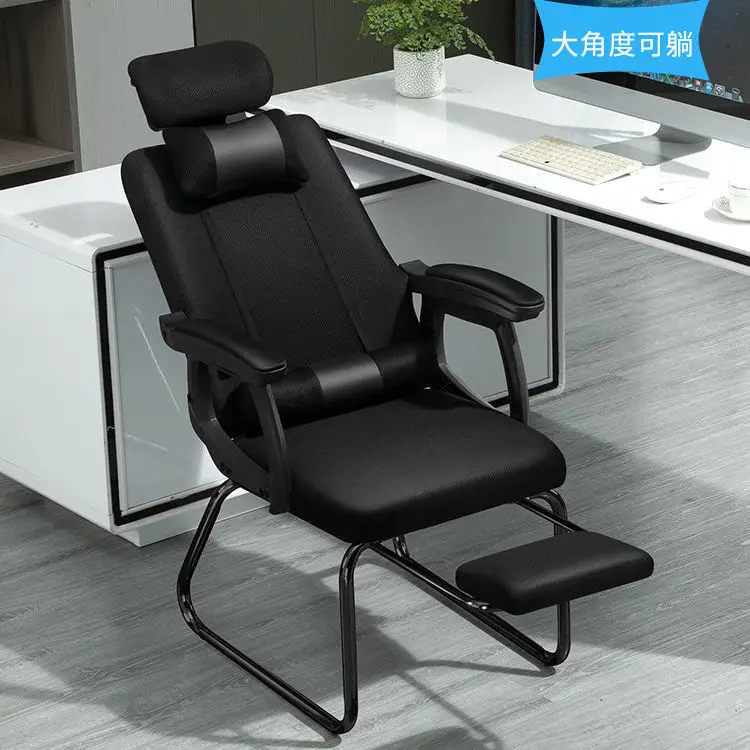 

Home Comfortable Breathable Mesh Computer Chairs Rotary Lifting Gaming Chair Office Furniture Sofa Armchair Manager Office Stool