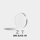 1,56 1,61 1,67 1,74 оптические линзы прогрессивные от близорукости дальнозоркости анти-стандарт Blu-ray объектив CR-39 Асферические Линзы для очков MR-8