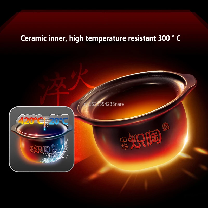 Умная электрическая медленная кастрюля 220 В 3 л рисоварка керамическая для