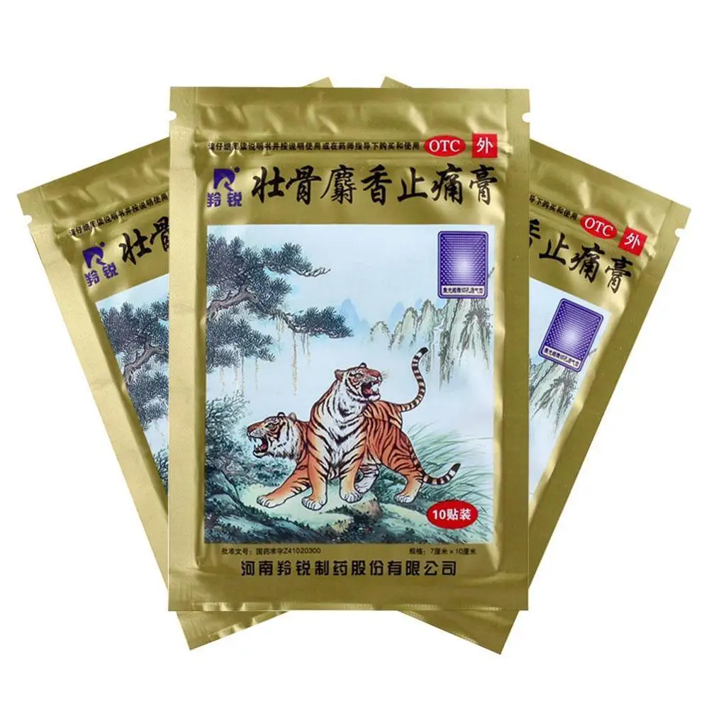 

10pcs/lot Medical Patches Lingrui Musk Strengthen Bone Relieving Pain Plaster Chinese Herbal Patches Medical Plasters Patches