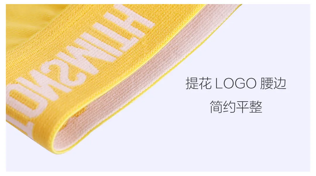 Xiaomi Mijia Youpin 2 шт мужские мини-окно треугольник трусы хлопок Смит быстро впитывает влагу сухой антипригарный сшивание сетки