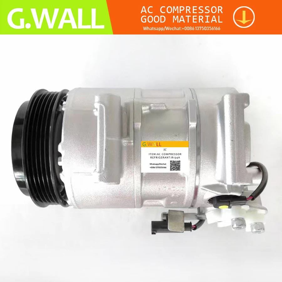 6SEU16C AC Compressor for Mercedes Benz W169 W245 B200 A0022304811 4471500370 4471806657 4471905240 A0022301311 A0022304711 | Автомобили и