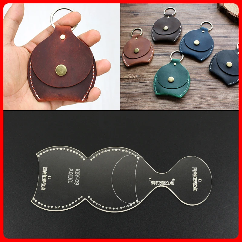 1 Набор ручная кожаная пластина модель сделай сам нулевой кошелек акриловая