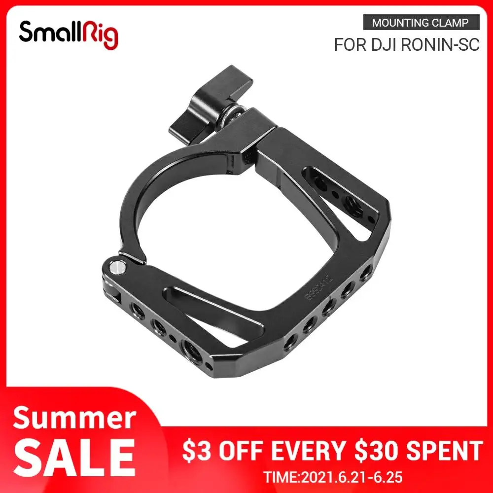 Монтажный зажим SmallRig Ronin SC для DJI Gimbal с несколькими резьбовыми отверстиями 1/4 и Arri
