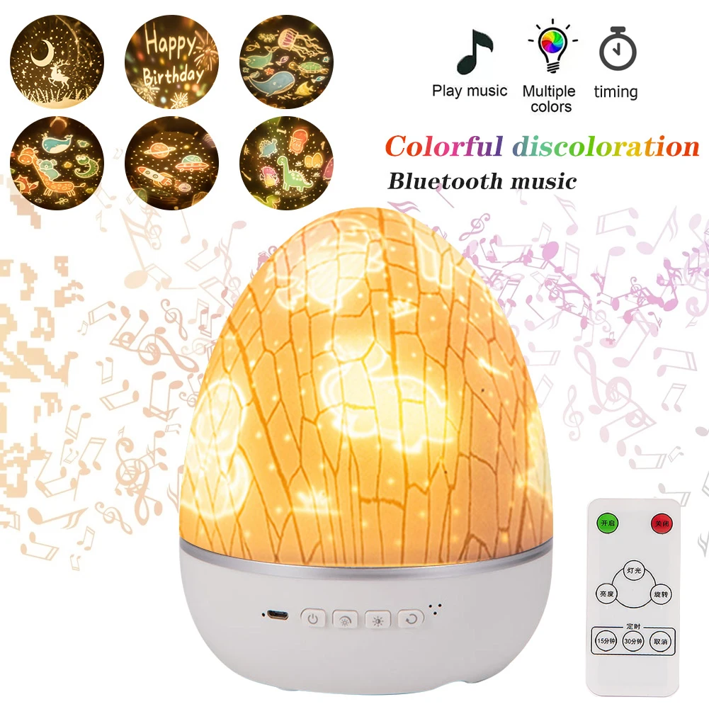 

Ночная лампа с Bluetooth и пультом дистанционного управления, вращающийся светодиодный светильник в форме яичницы с регулируемой яркостью, муз...