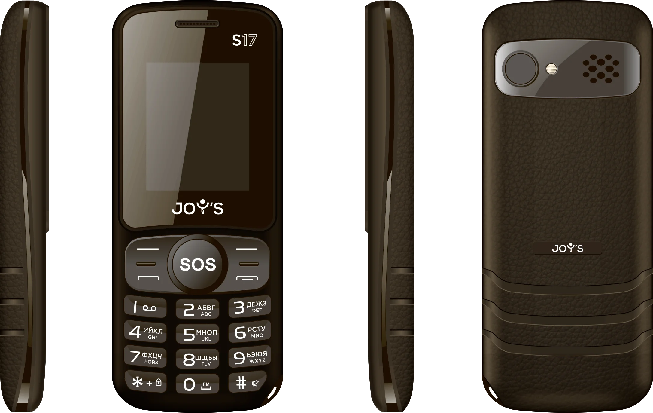 Mobile phone joys S17 (SOS button flashlight ultra-compact) | Мобильные телефоны и аксессуары