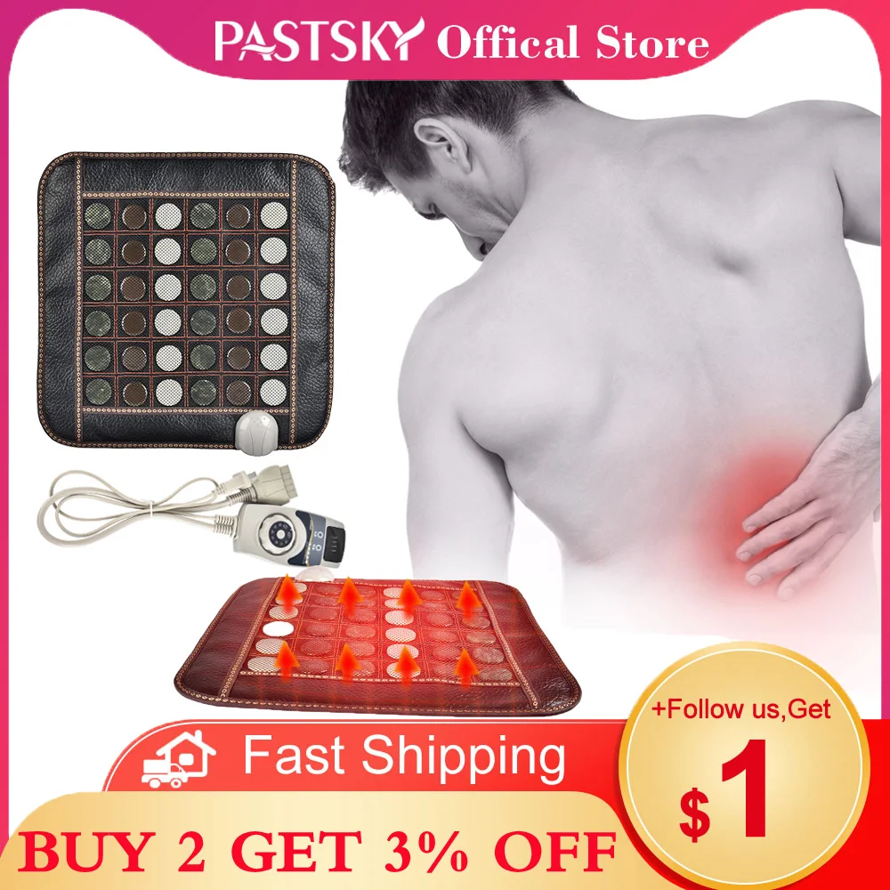 Турмалиновый коврик Нефритовый Массажный для акупрессуры Электрический