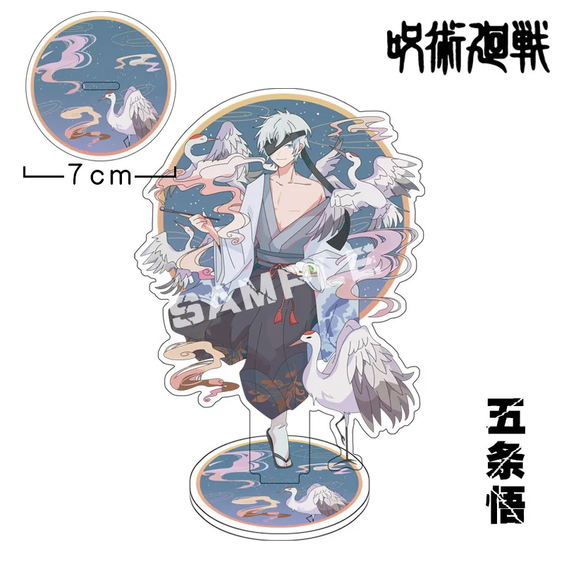 

Anime Jujutsu Kaisen Stand Card Computer Desktop Decoration Stand Card Birthday Gift Christmas Friend Stand Card Model