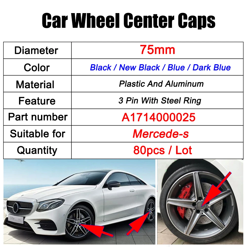 80 шт 75 мм Центральная втулка колеса автомобиля Кепки Знак логотипа Крышка для