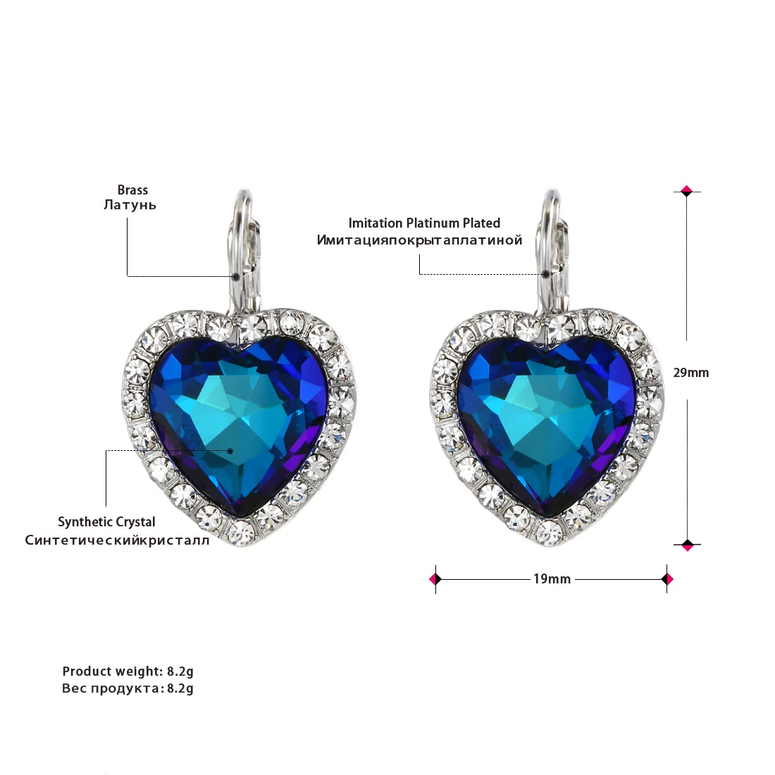 Серьги-подвески Neoglory с голубым сердцем океана женские хрустальные висячие
