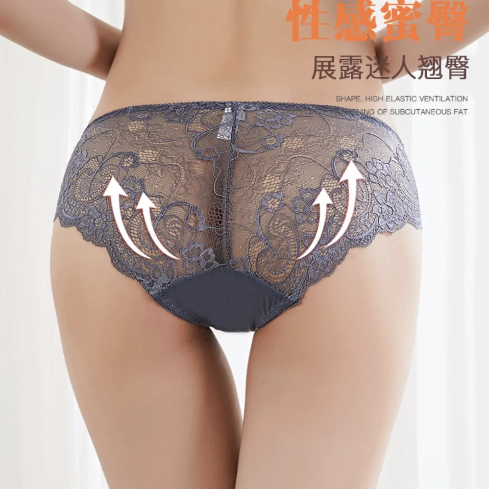 Трусики женские однотонные кружевные уютное нижнее белье со средней посадкой с