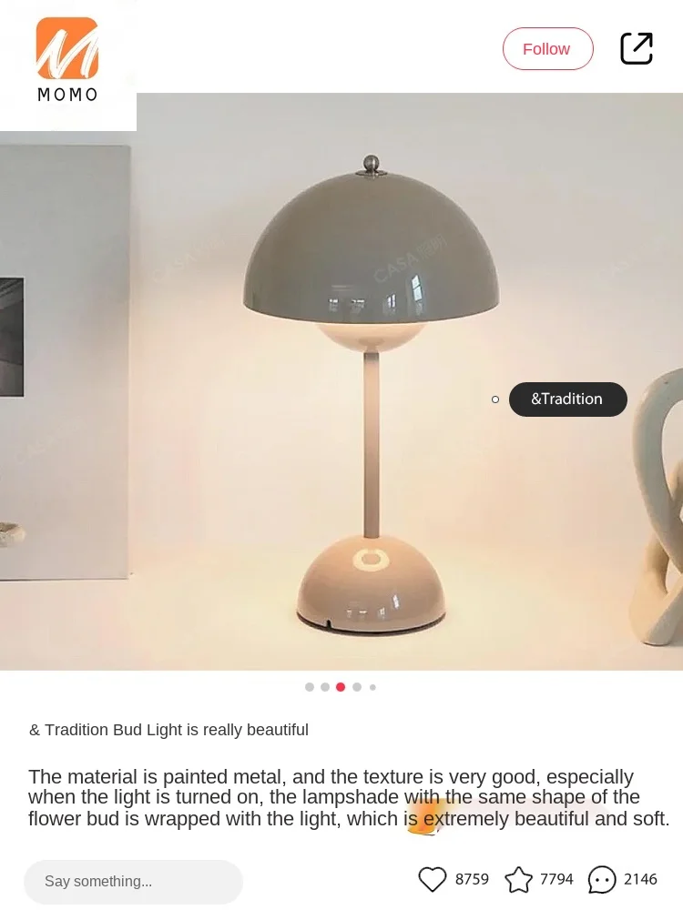 Скандинавская декоративная настольная лампа для спальни датский дизайнерский