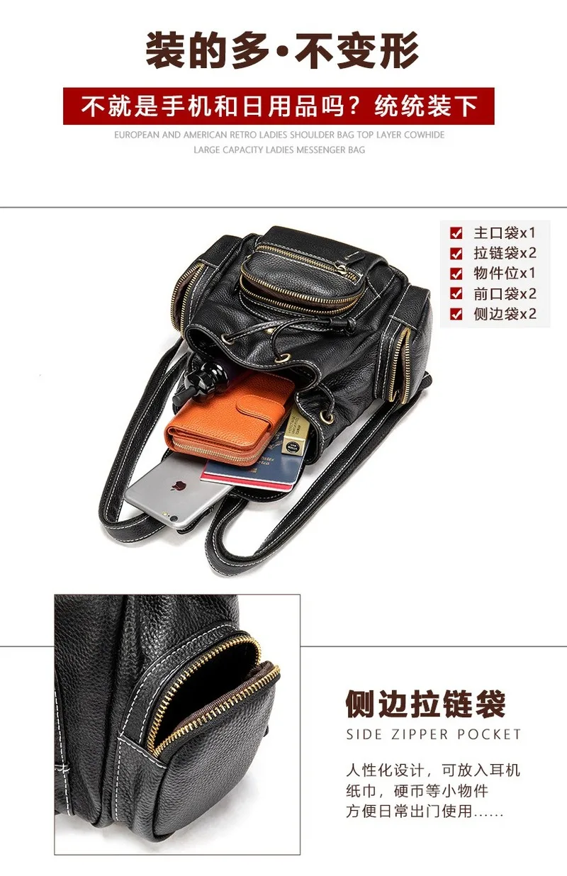 

Mini women's leather bag, large capacity retro handbag, 2020