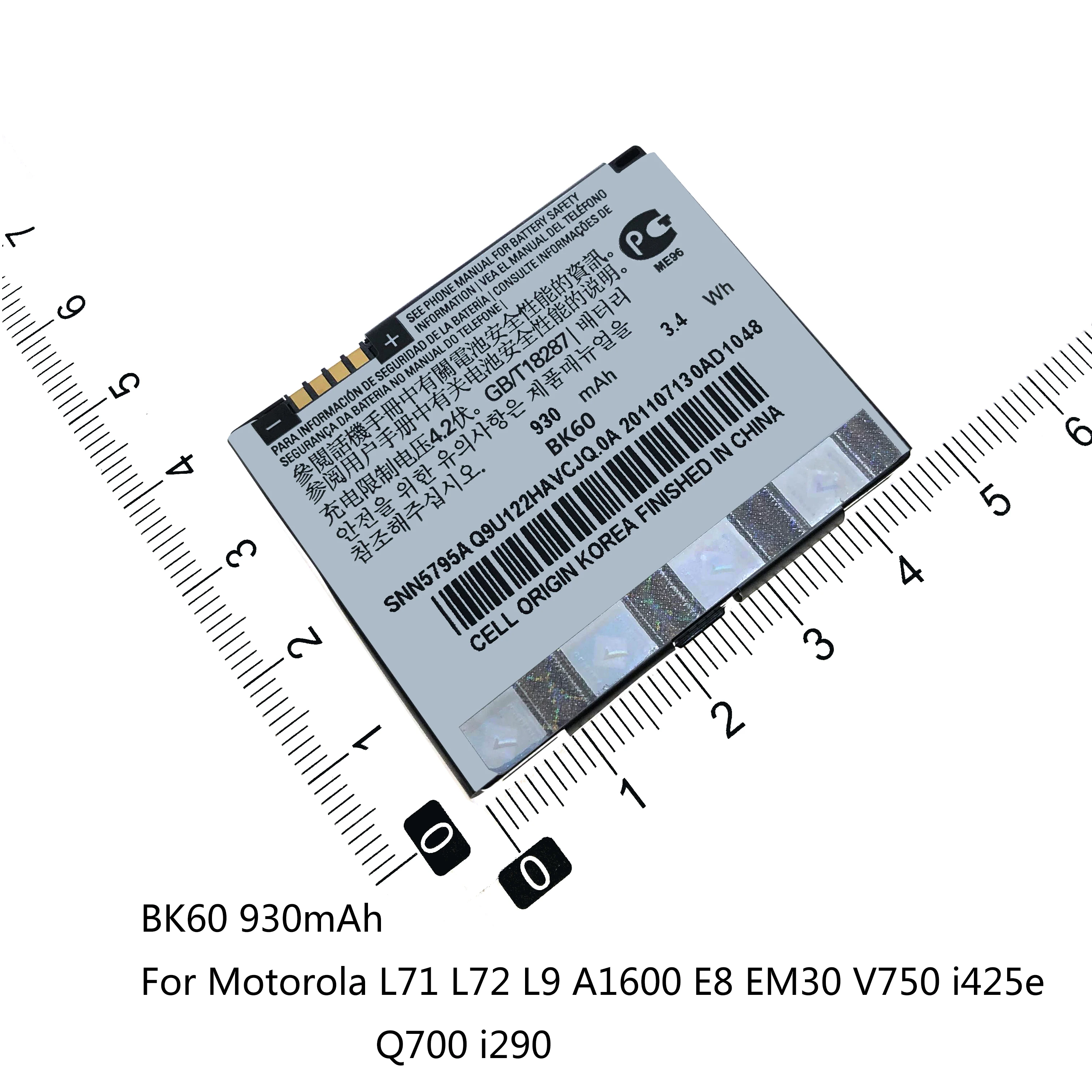 Аккумулятор BR50 BT60 BZ60 BK60 BX41 для Motorola V3 i U6 L71 L72 L9 E8 EM30 V750 ME511 ME502 Q8 V361 E1000 U9 V8 Z8 U3 V6 MAXX V3XX |