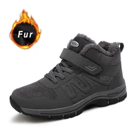 fur mens boots and womens boots in winter with fur 2021 warm snow boots mens winter work casual shoes rubber ankle boots