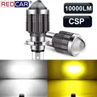 1 шт., светодиодная лампа для мотоциклов, 10000 лм