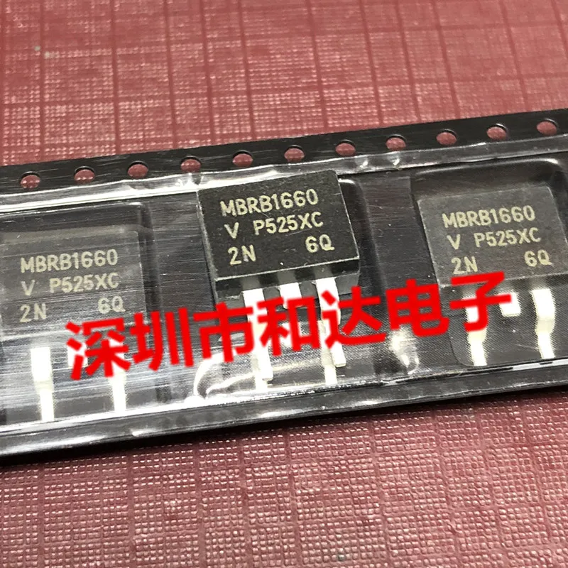 

5 шт. MBRB1660 TO-263 60V 16A