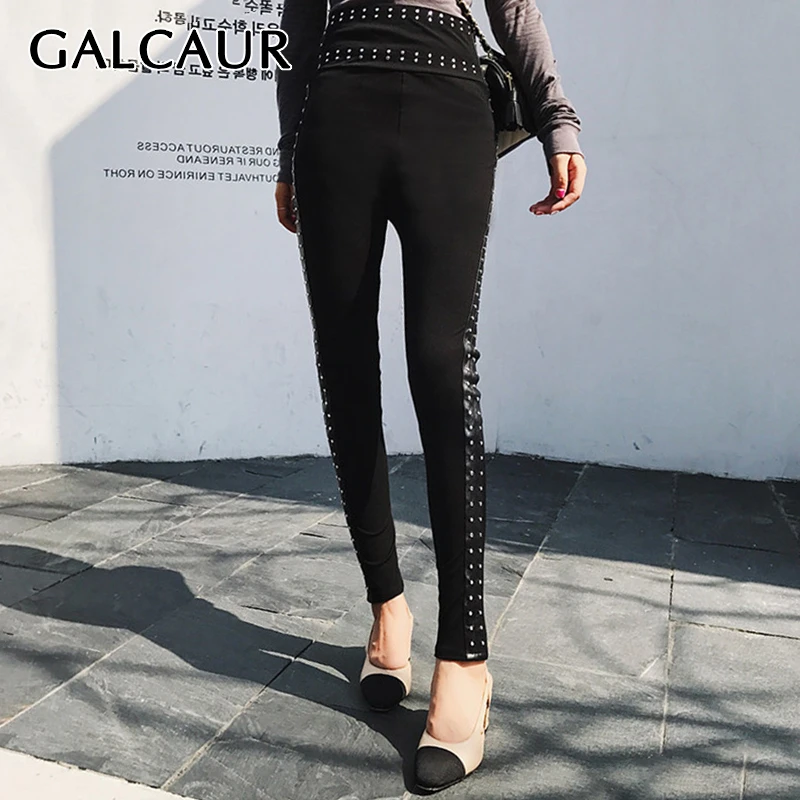 GALCAUR/женские штаны с заклепками в стиле пэчворк высокая талия длинные тонкие