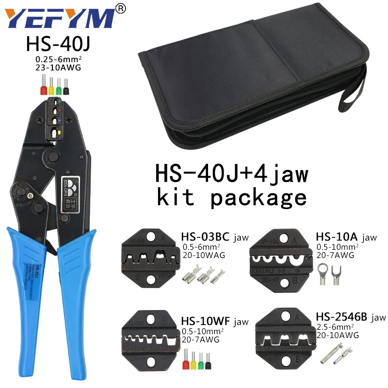 

HS-40J/03BC/10A/10WF/2546B обжимные плоскогубцы комплект 4 челюсти для изоляции/неизоляции/трубки/pulg терминалы электрические инструменты