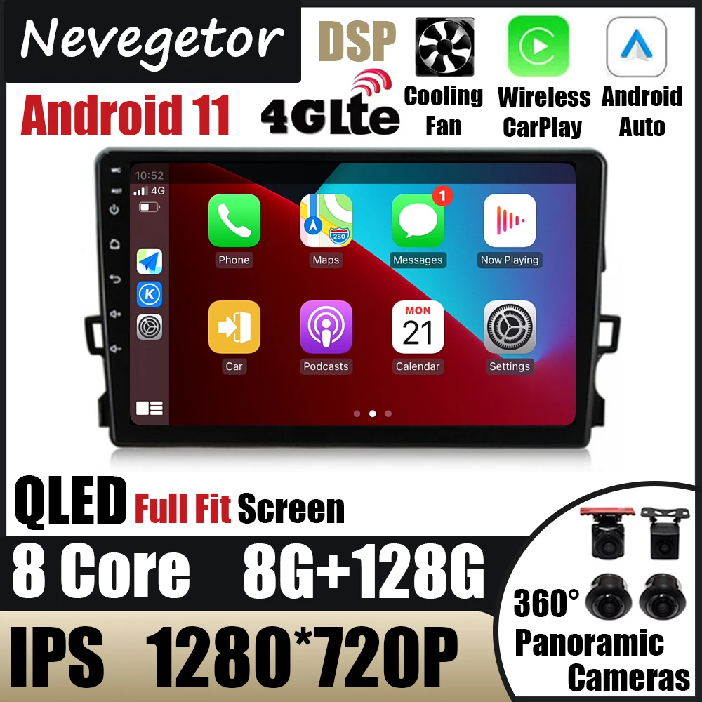 

Autoradio Android 11 For Toyota Auris E150 2006-2012 Car Radio Multimedia Video Player Navigation GPS Stereo No 2din 2 din DVD