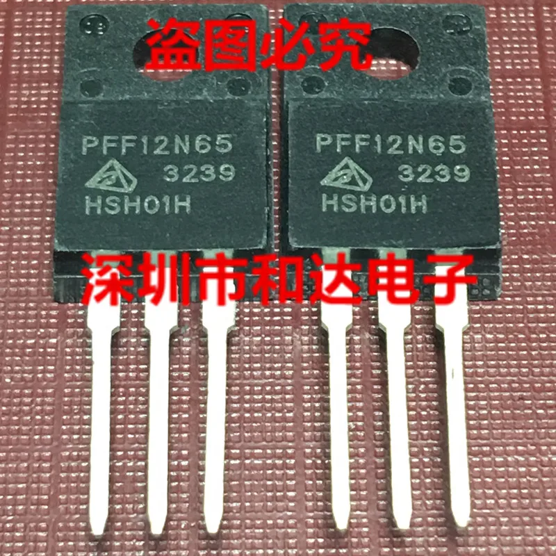 

5pcs PFF12N65 TO-220F