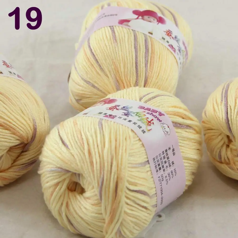Цвет дополнительно 4 ballsX50g кашемир из шелка и бархата Детские вязаные пряжа 1819