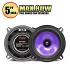 2 шт., 80 Вт, 5-дюймовый Полнодиапазонный автомобильный аудио динамик, сверхтонкий модифицированный динамик средней частоты, неразрушающая установка