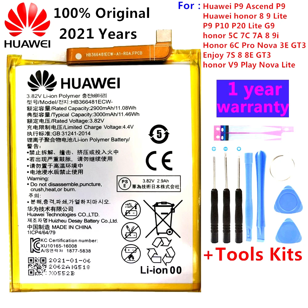 

For Hua Wei 100% original Real 3000mAh HB366481ECW Battery For Huawei P Smart 5.6" FIG-LX1 FIG-LA1 FIG-LX2 FIG-LX3 battery+Tool