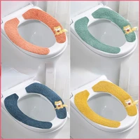 1pair portable reusable warm plush toilet seat filling washable bathroom mat seat cover sticky pad household bathroom supplies