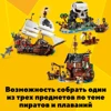 Изображение товара 5