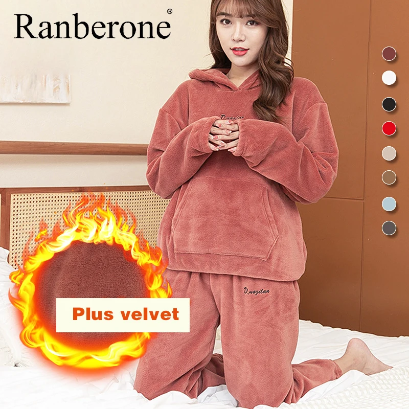 

Ranberone Autumn Winter Women's Flannel Pajama Set Long Sleeve Loose Top Elastic Waist Thick Warm Tracksuit Wives Casual Hoodie
