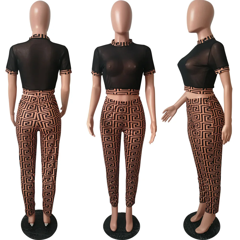

European sexy stripe printed nightclub women's suit fashion fit high neck short sleeve T-shirt and trousers two-piece set