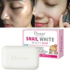 100 г, мыло с улиткой, черное, темное, осветляющее кожу мыло ручной работы, искусственное мыло для отбеливания кожи, Осветление ЛИЦА