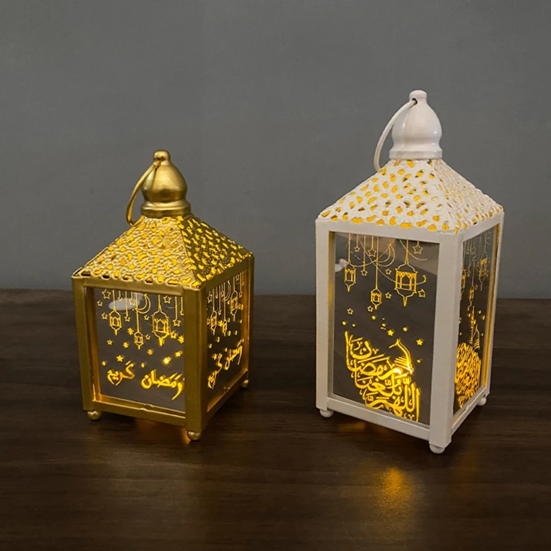 

Elegant Square Ramadan Hanging Light Eid Mubarak Element Light Eid Ramadan Lamp