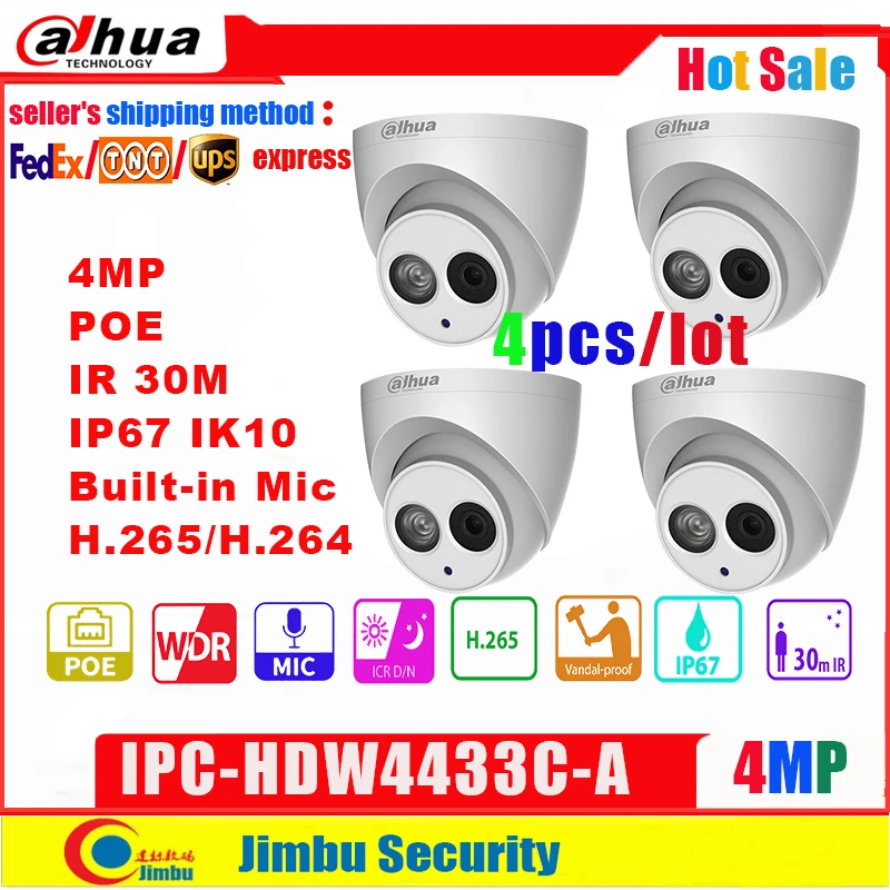 Сетевой видеорегистратор Dahua IP Камера 4MP IPC HDW4433C A 4 шт./лот ночное видение PoE