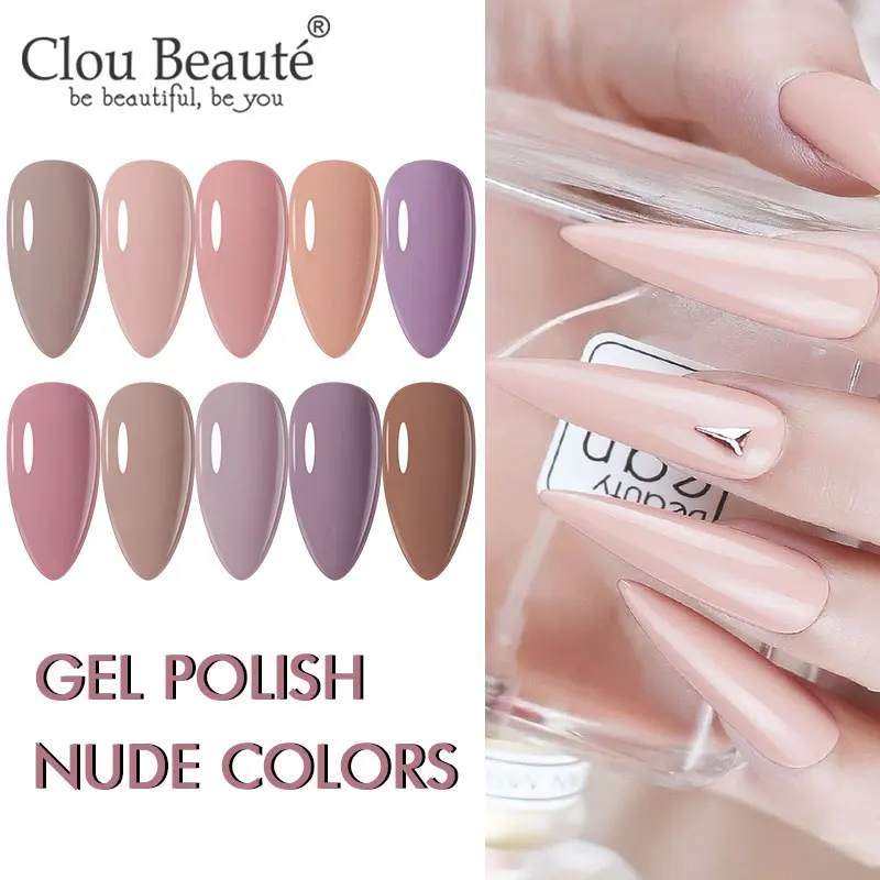 

Высококачественный Гель-лак для ногтей Clou Beaute для женского набора УФ-светодиодная база верхнее покрытие Укрепляющий гель лак для ногтей ла...