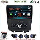 Автомобильный мультимедийный стерео-плеер для Ford Mustang, с камерой 360 дюйма, Android 11, GPS-навигацией, BT, Wi-Fi, Bluetooth