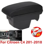 Кожаный подлокотник для Citroen C4 2011-2018, автомобильный контейнер для хранения интерфейса USB, подлокотник для рук, модификация 2012, 2015, 20132014, 2016