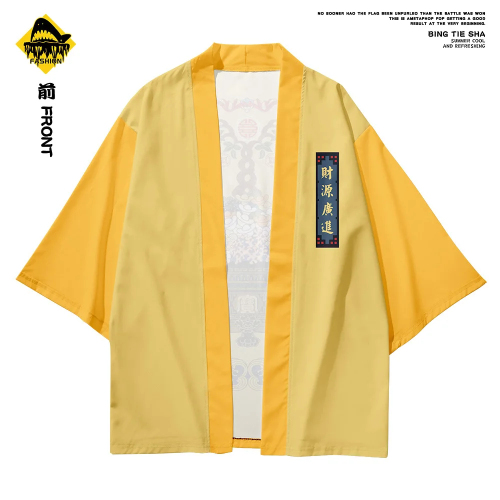 Кимоно японская мужская одежда юката желтый принт уличная Лыжная куртка и штаны